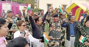 होली सरहद वाली…