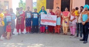 ਜੱਟਪੁਰ ਵਿਖੇ ‘ਕ੍ਰਿਸਿਲ ਫਾਊਂਡੇਸ਼ਨ’ ਵੱਲੋਂ ਲਗਾਇਆ ਜਾਗਰੂਕਤਾ ਕੈਂਪ