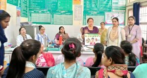 उच्च जोखिम वाली गर्भवती महिलाओं की देखभाल के लिए जिले के विभिन्न स्वास्थ्य संस्थानों में प्रधानमंत्री सुरक्षित मातृत्व अभियान दिवस किया आयोजित : डॉ.बलविंदर