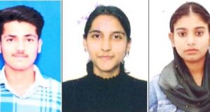 केएमएस कॉलेज के बीकॉम पहले सेमेस्टर के विद्यार्थी मोहित ने प्राप्त किया पहला स्थान : डॉयरेक्टर डॉ.मानव सैनी