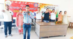 ਜੇਸੀ ਡੀਏਵੀ ਕਾਲਜ ਦੇ ਸਵੀਪ ਅਤੇ ਐਨਐਸਐਸ ਯੂਨਿਟ ਵਲੋਂ ‘ਵੋਟਰ ਜਾਗਰੂਕਤਾ’ ਸੰਬੰਧੀ ਲੈਕਚਰ ਦਾ ਆਯੋਜਨ