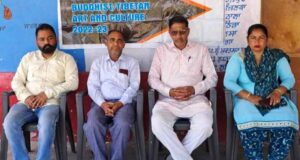 आयोजित जागरूकता सेमिनार