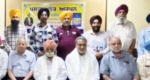 ਨਰਪਾਲ ਸਿੰਘ ਸ਼ੇਰਗਿੱਲ ਦੀ ਪੁਸਤਕ “ਸਿੱਖ ਸੰਸਾਰ-2024′ ਲੋਕ ਅਰਪਨ