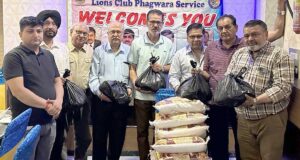 ਲਾਇਨ ਵਿਪਨ ਹਾਂਡਾ ਦੀ ਅਗਵਾਈ ‘ਚ ਹੋਈ ਲਾਇਨਜ਼ ਕਲੱਬ ਫਗਵਾੜਾ ਸਰਵਿਸ ਦੀ ਜਨਰਲ ਮੀਟਿੰਗ