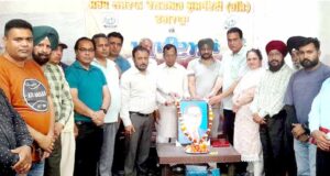 सर्व नौजवान सभा ने मनाई डा.अम्बेडकर जयंती