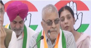 पटियाला के पूर्व आप सांसद धर्मवीर गांधी कांग्रेस में हुए शामिल