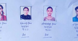 एसपीएन कॉलेजिएट स्कूल का कक्षा 12वीं का परिणाम रहा शानदार