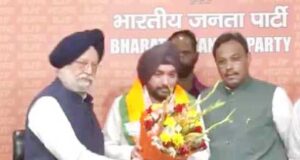 लवली सहित अन्य नेताओं ने भी थामा भाजपा का दामन