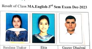 ਬੰਦਨਾ ਠਾਕੁਰ 78.75 % ਅੰਕ ਪ੍ਰਾਪਤ ਕਰਕੇ ਕਾਲਜ ਵਿਚੋਂ ਪਹਿਲੇ ਸਥਾਨ ਉੱਤੇ