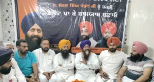 लोक सभा में पंजाब की आवाज बुलंद करूगा : ठंडल