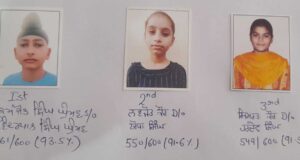 ਅੱਠਵੀਂ ਜਮਾਤ 2024 ਦੇ ਨਤੀਜਿਆਂ ਵਿੱਚ ਦਸ਼ਮੇਸ਼ ਪਬਲਿਕ ਸੀਨੀਅਰ ਸੈਕੰਡਰੀ ਸਕੂਲ ਉਸਮਾਨ ਸ਼ਹੀਦ ਦਾ ਨਤੀਜਾ ਰਿਹਾ 100%