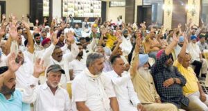 ਮੰਡ ਦੀ ਅਗਵਾਈ ‘ਚ ਹੋਈ ਪਿੰਡਾਂ ਦੇ ਪੰਚ-ਸਰਪੰਚ ਤੇ ਨੰਬਰਦਾਰਾਂ ਦੀ ਭਰਵੀਂ ਮੀਟਿੰਗ