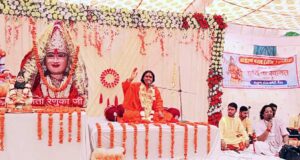 खाटी धाम में हर्षोल्लास के साथ मनाया भगवान परशुराम जयंती महोत्सव