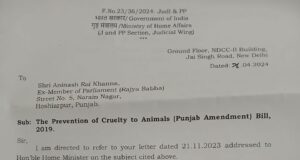 यह संभव हो सका भाजपा के पूर्व सांसद अविनाश राय खन्ना के प्रयासों से