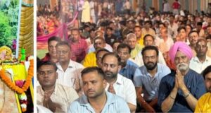 ओंकार नगर में जारी श्रीमद्भागवत कथा में शामिल हुऐ मान