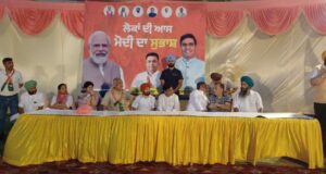 वेव इस्टेट में सुभाष शर्मा के पक्ष में हुई चुनावी सभा