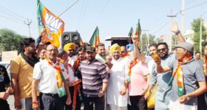 भाजपा किसान मोर्चा की रैली में उमड़ा ट्रैक्टरों का सैलाब