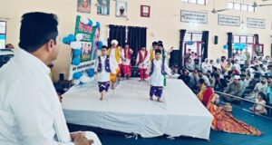 संत निरंकारी सत्संग भवन में करवाया गया बाल समागम