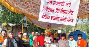 ਸ਼ਹੀਦਾਂ ਦੇ ਸਿਰਤਾਜ ਸ੍ਰੀ ਗੁਰੂ ਅਰਜਨ ਦੇਵ ਜੀ ਦੇ ਸ਼ਹੀਦੀ ਦਿਹਾੜੇ ਨੂੰ ਸਮਰਪਿਤ ਲਗਾਈ ਛਬੀਲ