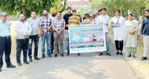 नशा मुक्त भारत पखवाड़ा के तहत जिला नशा पुनर्वास सोसायटी होशियारपुर द्वारा पोस्टर मेकिंग प्रतियोगिता व रैली का आयोजन