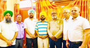 ਦੌਆਬਾ ਸਾਹਿਤ ਅਤੇ ਸਮਾਜਿਕ ਕੇਂਦਰ ਫਗਵਾੜਾ ਵੱਲੋਂ ਵਿਸ਼ੇਸ਼ ਮੀਟਿੰਗ ਦਾ ਆਯੋਜਨ