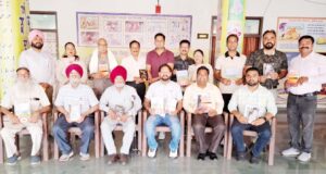 ਦਫ਼ਤਰ ਭਾਸ਼ਾ ਵਿਭਾਗ ਵੱਲੋਂ ਕਰਵਾਇਆ ਗਿਆ ਕਵੀ ਦਰਬਾਰ