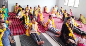 अंतर्राष्ट्रीय योग दिवस