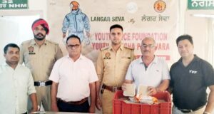 यूथ वायस फाऊंडेशन ने सिविल अस्पताल फगवाड़ा में मरीजों को बांटा भोजन