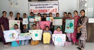 खन्ना के मार्गदर्शन में बाबा औगढ़ गर्ल्स कालेज जेजों में विश्व पर्यावरण दिवस का आयोजन