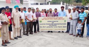 ਕ੍ਰਿਸ਼ੀ ਵਿਗਿਆਨ ਕੇਂਦਰ ਤੇ ਫਾਰਮ ਸਲਾਹਕਾਰ ਸੇਵਾ ਕੇਂਦਰ ਵੱਲੋਂ ਤਿਲਾਂ ਦੀ ਕਾਸ਼ਤ ਸਬੰਧੀ ਕਿਸਾਨ ਗੋਸ਼ਠੀ