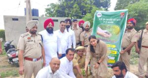 आप दी सरकार, आप दे दुआर