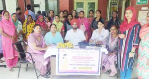 हाई रिस्क गर्भवती महिलाओं की देखभाल के लिए जिले भर की स्वास्थ्य संस्थानों में किया गया आयोजित प्रधानमंत्री सुरक्षित मातृत्व अभियान दिवस : डॉ.बलविंदर डमाणा