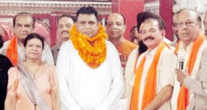 लायन गुरदीप कंग ने संभाला डिस्ट्रिक्ट चेयरमैन पीस पोस्टर का पदभार