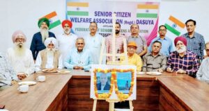 ਸੀਨੀਅਰ ਸਿਟੀਜਨ ਵੈਲਫੇਅਰ ਐਸੋਸੀਏਸ਼ਨ ਵੱਲੋਂ ਮਸ਼ਹੂਰ ਸ਼ਾਇਰ ਆਦਰਸ਼ ਕੁਮਾਰ ਦਰਸ਼ੀ ਦੀ ਕਰਵਾਈ ਗਈ ਸ਼ੋਕ ਸਭਾ : ਚੌਧਰੀ ਕੁਮਾਰ ਸੈਣੀ