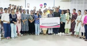 जेसी डीएवी कॉलेज दसूहा में लगाया गया छह दिवसीय रोजगार योग्यता कौशल प्रशिक्षण शिविर