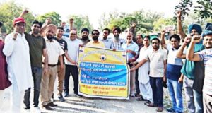 पुरानी पेंशन बहाली के मुद्दे पर पुरानी पेंशन बहाली संघर्ष समिति सरकार से लड़ेगी आर पार की लड़ाई