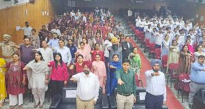 विजिलेंस जागरुकता सप्ताह