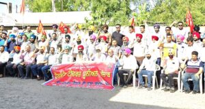 ਗੌਰਮਿੰਟ ਟੀਚਰਜ਼ ਯੂਨੀਅਨ ਪੰਜਾਬ ਵੱਲੋਂ ਪੀਟੀਐਮ ਅੱਗੇ ਪਾਉਣ ਦੀ ਮੰਗ