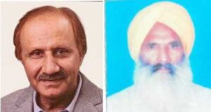 स्केप लिटरेरी इंस्टीट्यूट फगवाड़ा द्वारा किया जाएगा 3 नवंबर को आयोजित