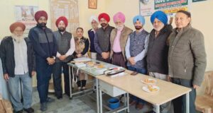 ਨੇਤਰਦਾਨ ਸੰਸਥਾ ਹੁਸ਼ਿਆਰਪੁਰ ਦੀ ਹੋਈ ਇਕੱਤਰਤਾ