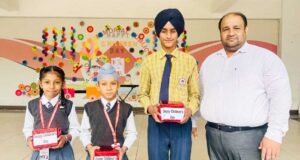 नंद सिंह मेमोरियल पब्लिक स्कूल में करवाया गया बाल दिवस के उपलक्ष्य में कार्यक्रम