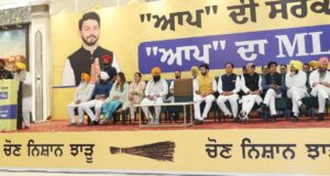 आपके सारे काम तुरंत करना मेरी जिम्मेवारी, डाकटर इशांक को दीजिए एक मौका : भगवंत मान