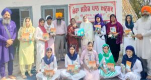 श्री सहज पाठ सेवा सोसायटी द्वारा श्री सहज पाठ उच्चारण प्रतियोगिता का किया गया आयोजन