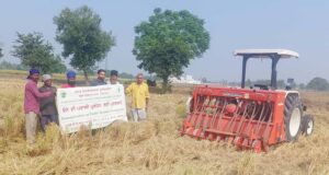 ਕ੍ਰਿਸ਼ੀ ਵਿਗਿਆਨ ਕੇਂਦਰ ਵੱਲੋਂ ਹੈਪੀ ਸੀਡਰ ਤੇ ਸਮਾਰਟ ਸੀਡਰ ਰਾਹੀਂ ਕਣਕ ਦੀ ਸਿੱਧੀ ਬਿਜਾਈ ਬਾਰੇ ਪ੍ਰਦਰਸ਼ਨੀ