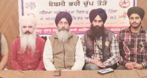 पंजाब में नशा रोकना राजनीतिक दलों के लिए सत्ता हथियाने का बन गया है जरिया : रणवीर गीगनवाल