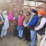 ਸਰਕਾਰੀ ਸਕੂਲਾਂ ਦੇ ਬੱਚਿਆਂ ਨੂੰ ਖੇਡ ਤਰੀਕੇ ਨਾਲ ਵਧੀਆ ਸਿੱਖਿਆ ਪ੍ਰਦਾਨ ਕਰਨ ਲਈ ਬਣਾਏ ਜਾ ਰਹੇ ਹਨ ਸਕੂਲ ਆਫ਼ ਹੈਪੀਨੈਸ: ਬ੍ਰਮ ਸ਼ੰਕਰ ਜਿੰਪਾ