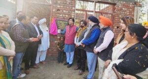 ਸਰਕਾਰੀ ਸਕੂਲਾਂ ਦੇ ਬੱਚਿਆਂ ਨੂੰ ਖੇਡ ਤਰੀਕੇ ਨਾਲ ਵਧੀਆ ਸਿੱਖਿਆ ਪ੍ਰਦਾਨ ਕਰਨ ਲਈ ਬਣਾਏ ਜਾ ਰਹੇ ਹਨ ਸਕੂਲ ਆਫ਼ ਹੈਪੀਨੈਸ: ਬ੍ਰਮ ਸ਼ੰਕਰ ਜਿੰਪਾ