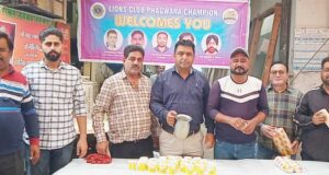 खाटू श्याम जी के जन्मोत्सव पर लायंस क्लब फगवाड़ा चैंपियन ने लगाया दूध का लंगर