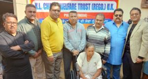 ਕੇਐਲ ਚਾਂਦ ਟਰੱਸਟ ਵਲੋਂ ਬਿਮਾਰਾਂ ਤੇ ਅੰਗਹੀਣਾਂ ਦੀ ਸੇਵਾ ਦਾ ਉਪਰਾਲਾ ਸ਼ਲਾਘਾਯੋਗ : ਲਾਇਨ ਕੰਗ