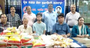 प्रेम नगर सेवा सोसायटी ने खेड़ा रोड पर किया 156वें मासिक समागम का आयोजन